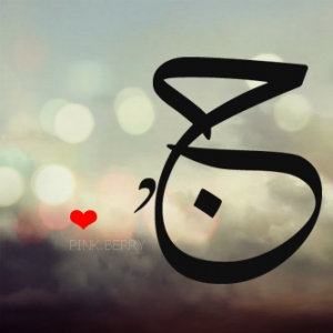 اللغة ج
