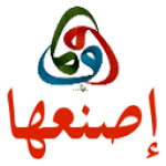 إدارة إصنعها